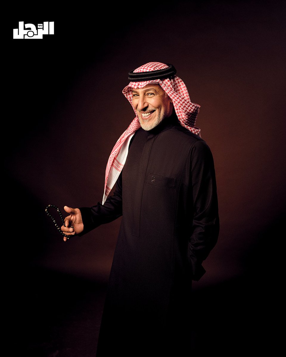 الرَّجل tweet media