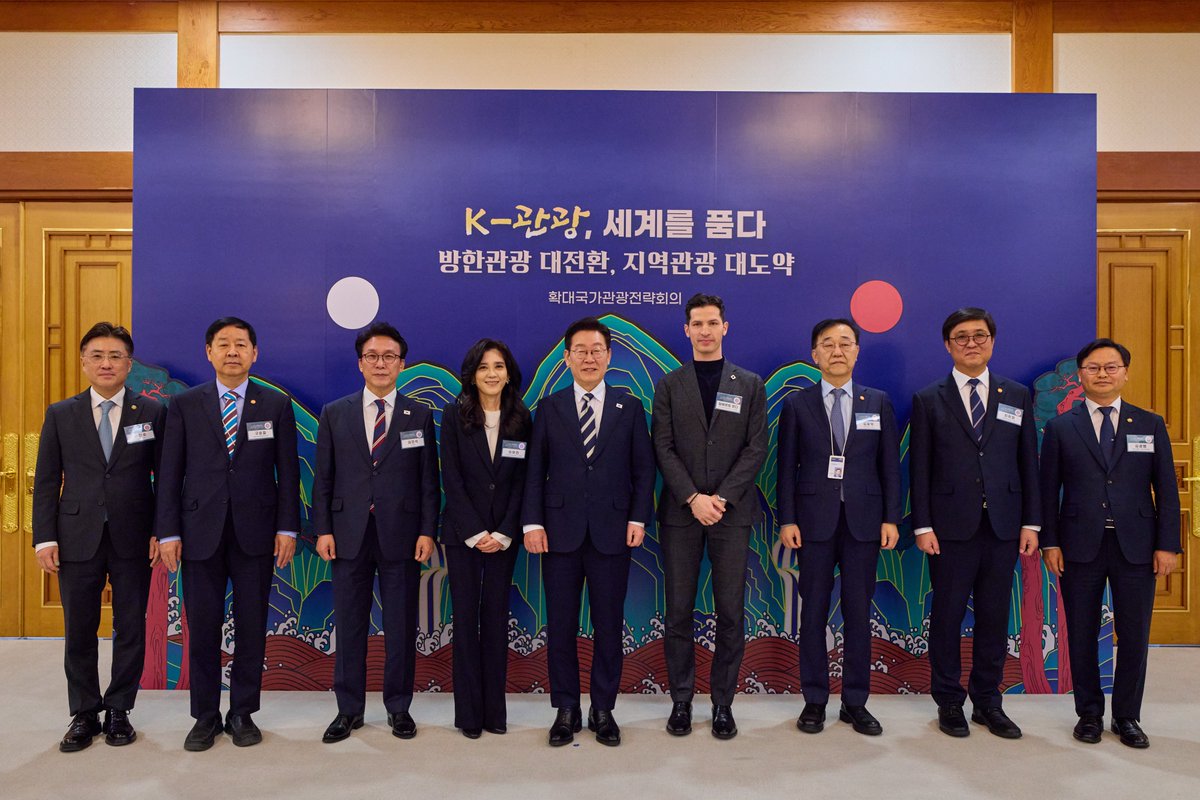 지난해 우리나라를 찾은 외국인 관광객이 1,893만 명으로 역대 최고치를 기록했다고 합니다. '2,000만 관광객 시대'가 눈앞으로 다가왔습니다. 대한민국을 찾아주신 모든 분께 감사를 전합니다.  

이제 양적 성장의 단계를 넘어 질적 도약을 이뤄내야 할 때입니다. 외국인 관광객의 80%가 수도권에