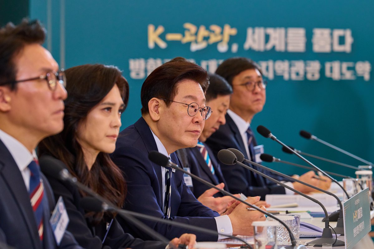 이재명 tweet media