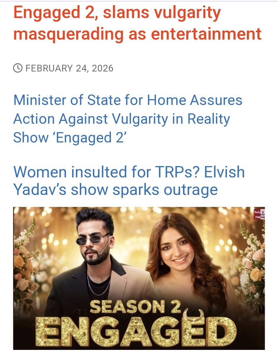 We demand an immediate ban on 'Engaged 2'. Sensationalizing indecency for TRP is a threat to our social values and disrespectful to women across the nation.
Respect Women Stop Obscentity
#Ban_Engaged2