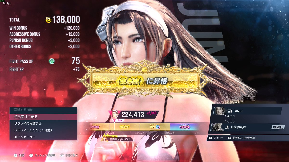 yuzu (@yz1213) / Posts / X