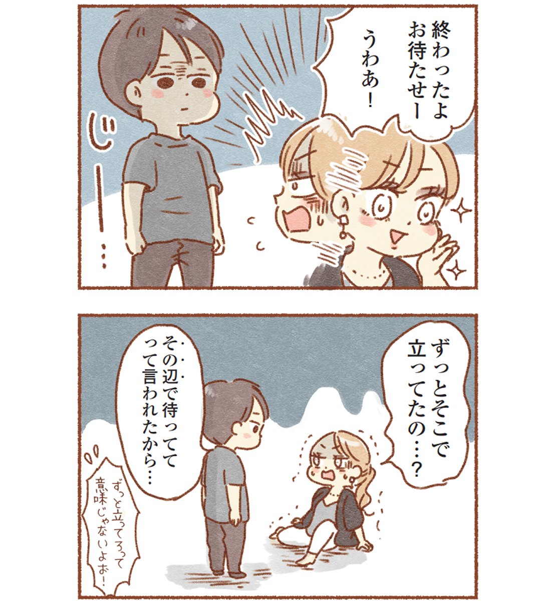 (2/9) 