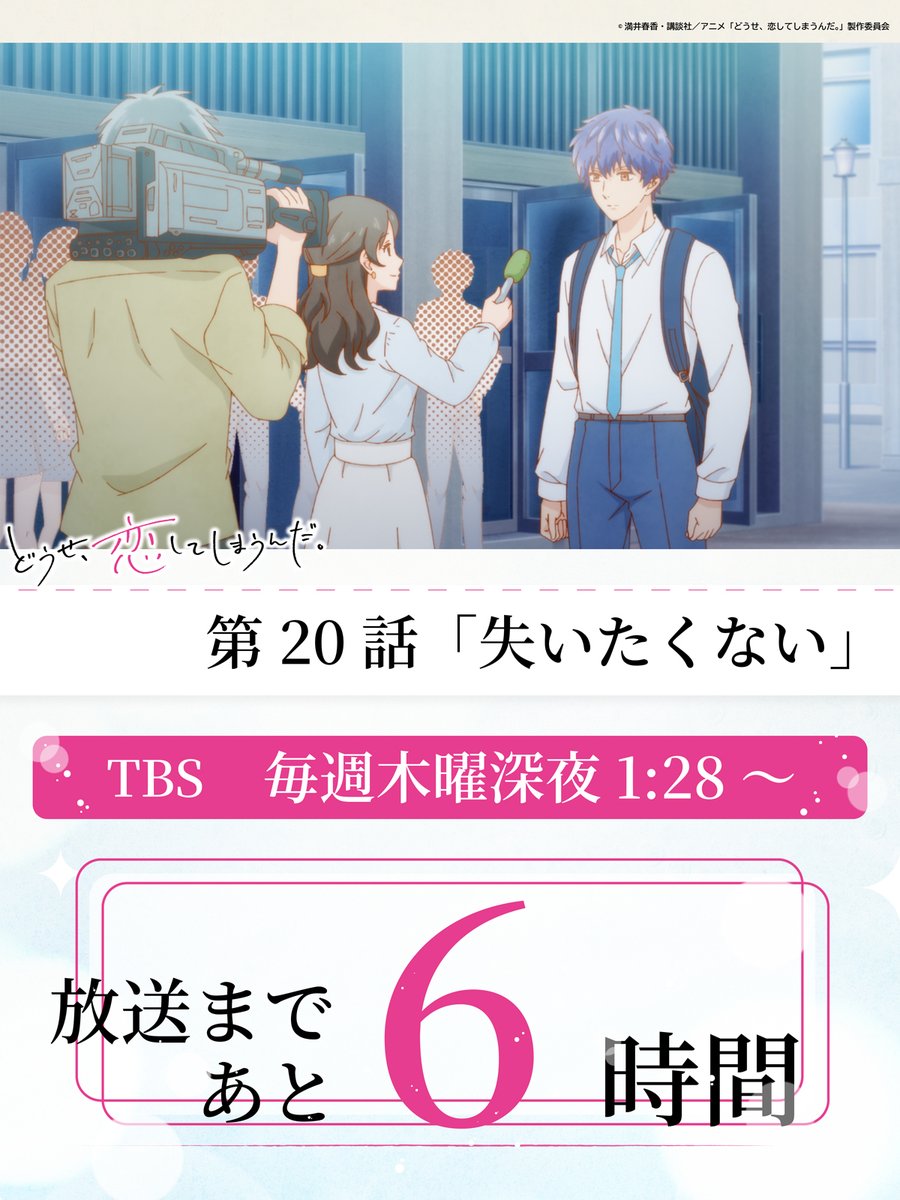 ネットの反応画像