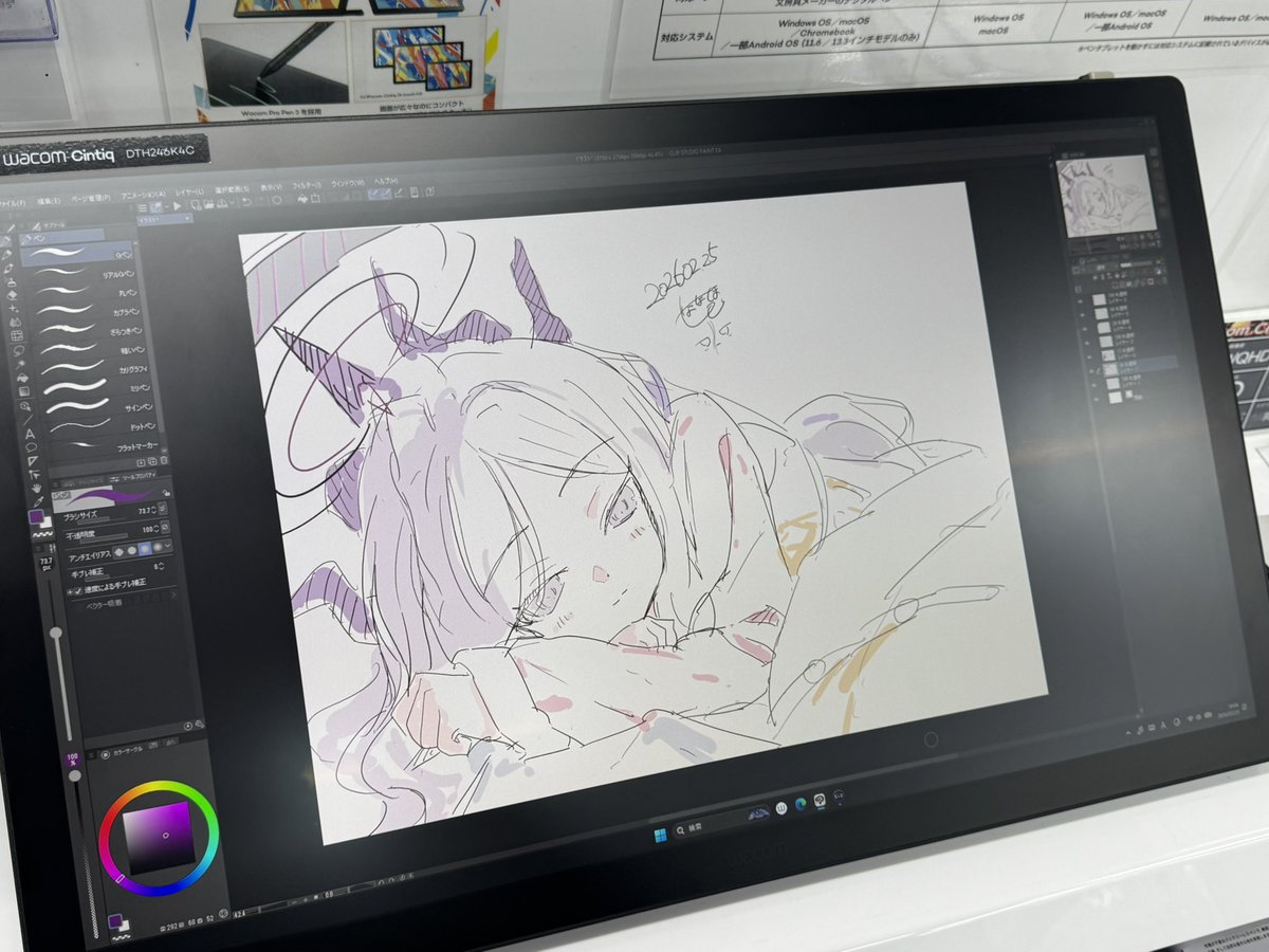 Noir_ななほしななさん tweet media