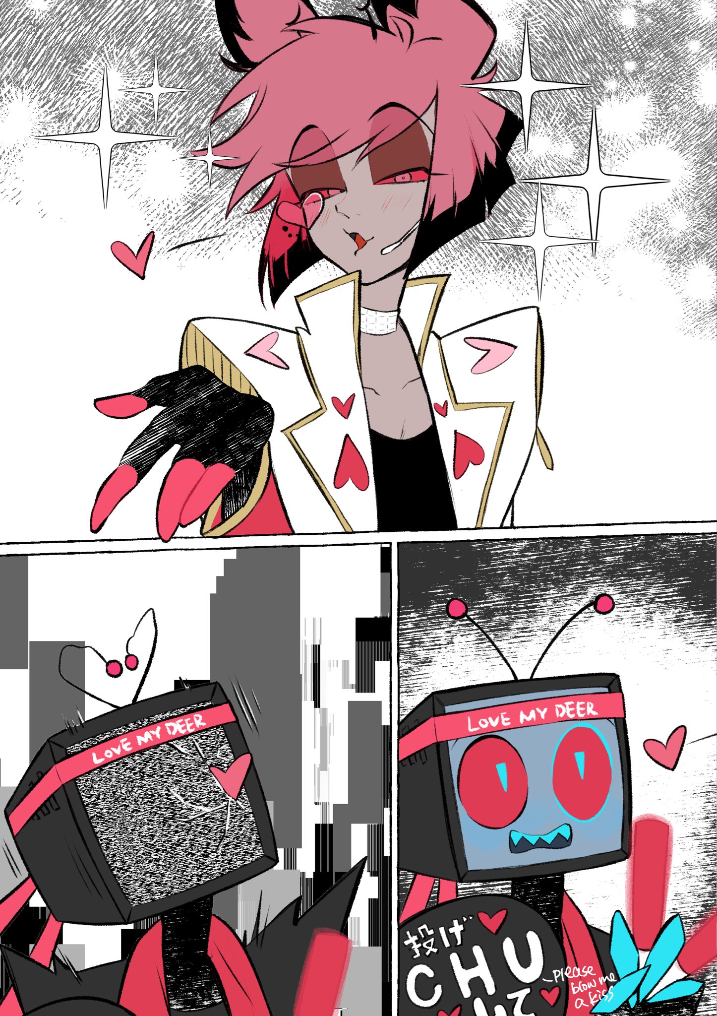 nau on X: 