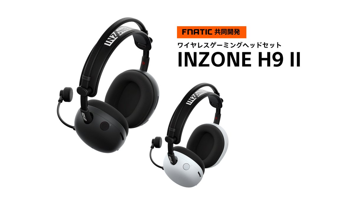 Sony | INZONE (Japan) tweet media