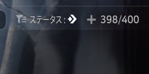 ローナ(マオマオ) tweet media