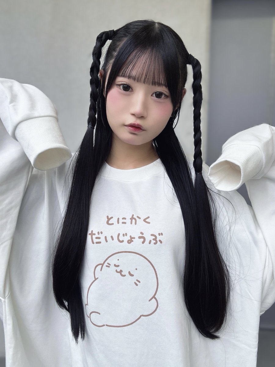 Post by ゆのみゆに【XINXIN】 on X: ひゅ〜どろどろ