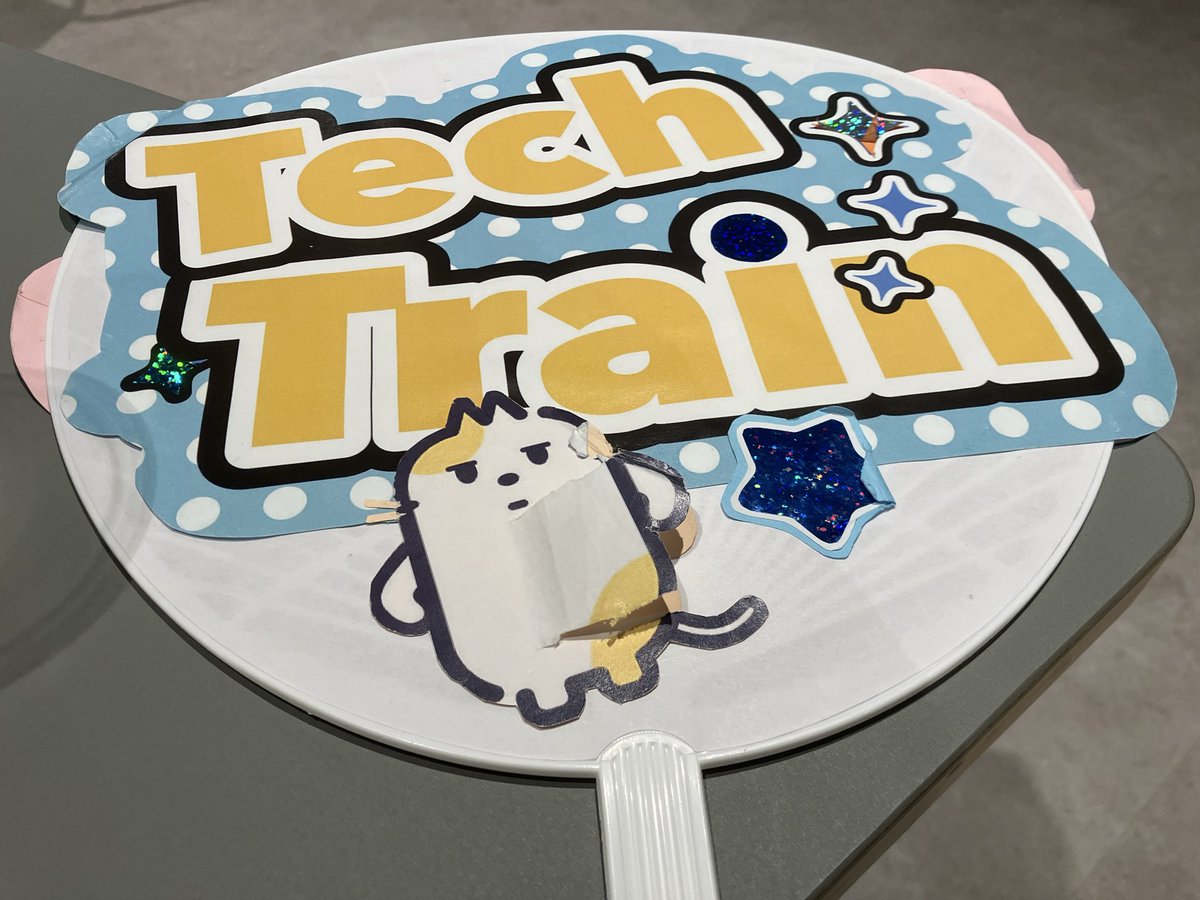 しおまち tweet media