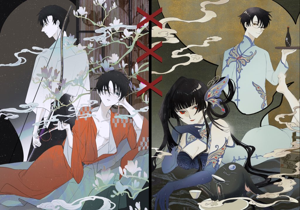 xxxHolic