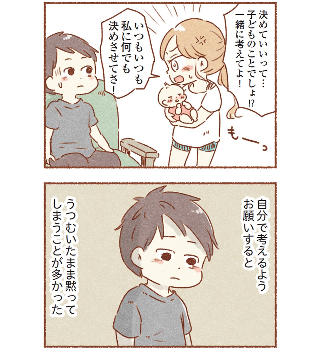 (3/9) 