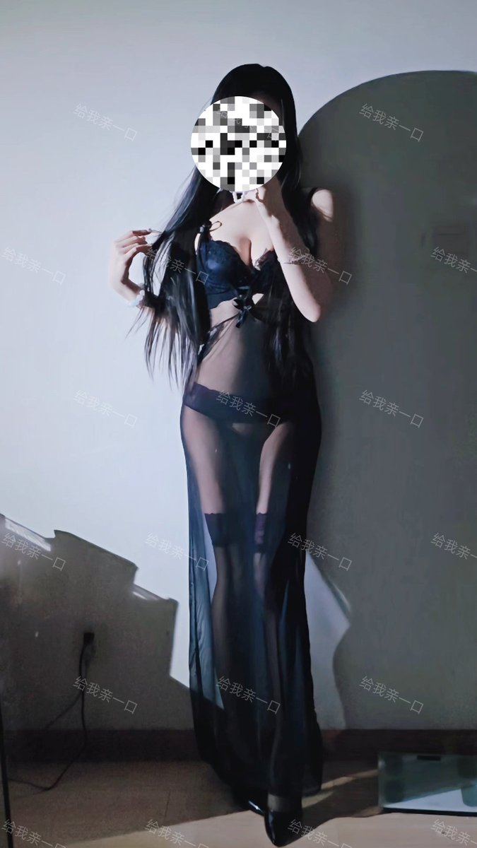让我亲一口 tweet media