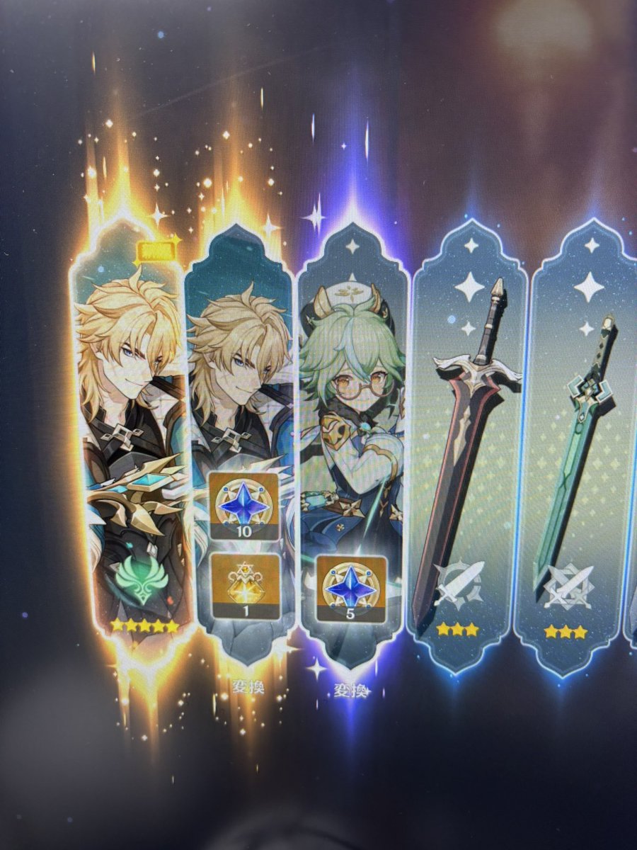 na2o_game's tweet photo. ？！！！！ https://t.co/TVcpHI6v4T