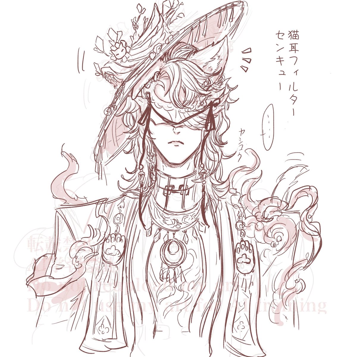 キモオタ角膜フィルター