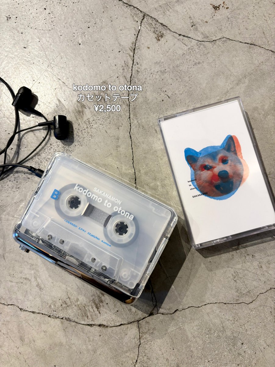 🐈‍⬛グッズ紹介🐈‍⬛ 初めてのカセットテープ。 かなり可愛く