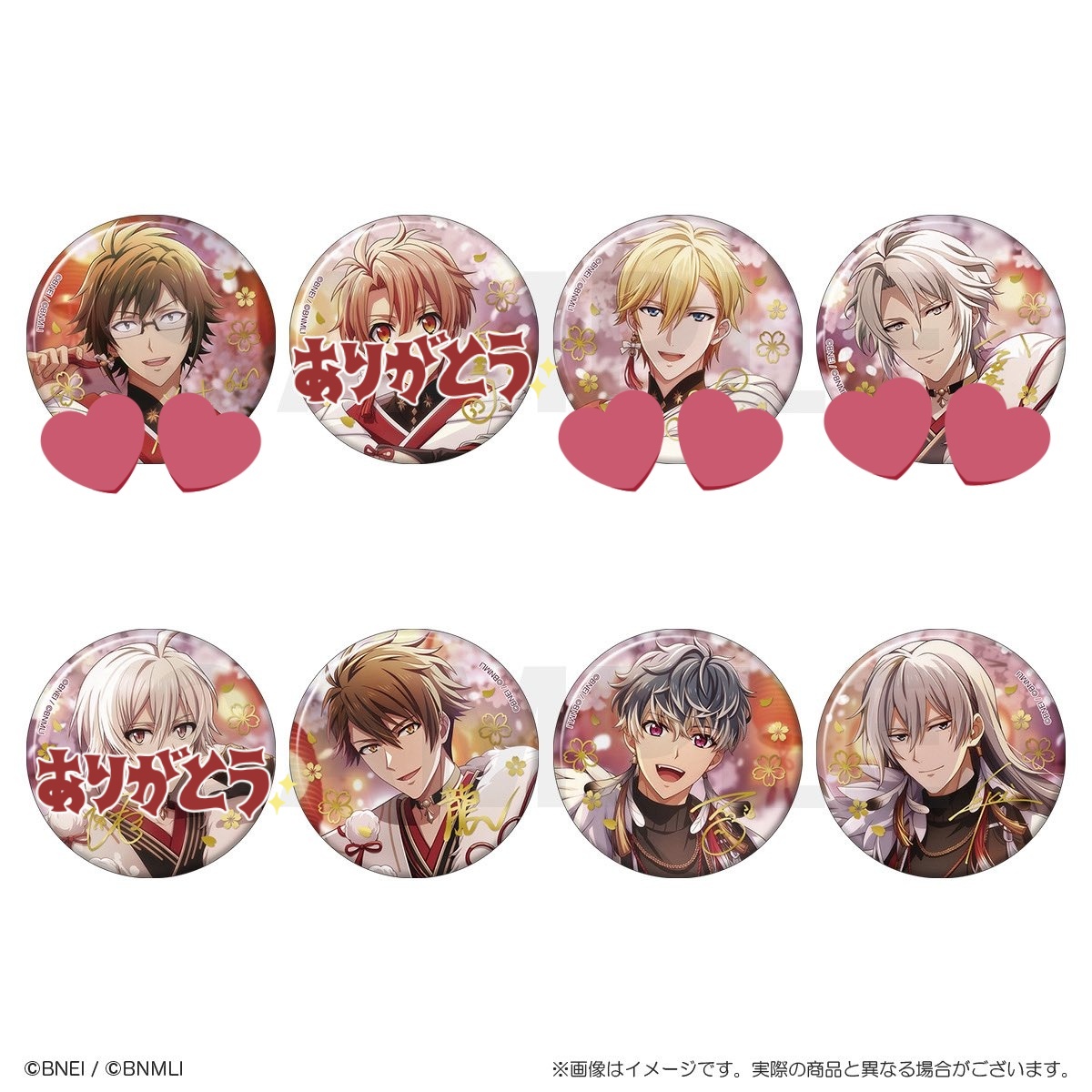 アイナナ アイドリッシュセブン 吉兆の調べ 缶バッジ BBOX 1BOX予定