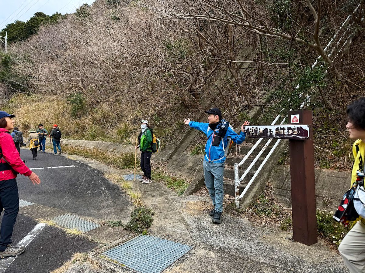 髙倉屋|登山 tweet media