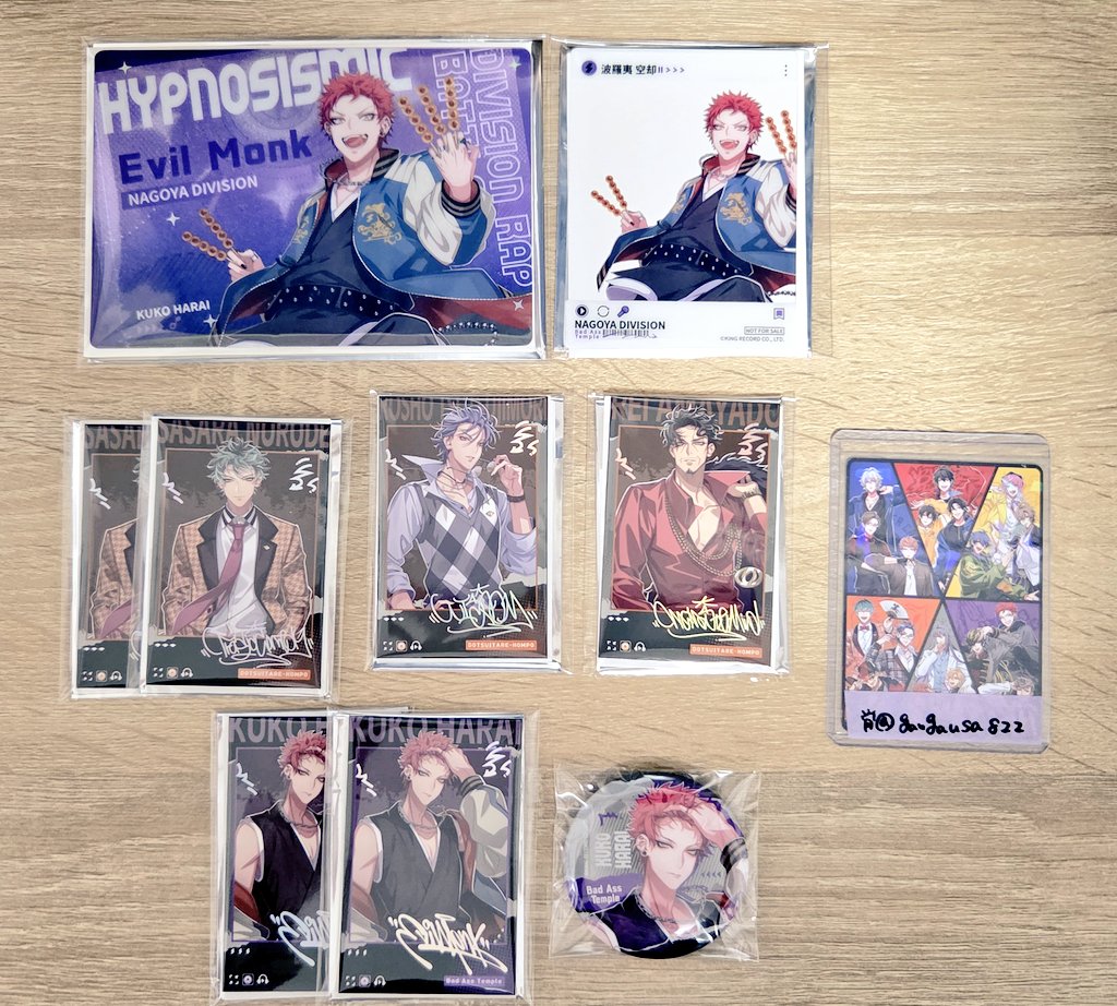 交換】ヒプマイ 中国限定 チェキ風カード PETキラカード 缶バッジ 譲