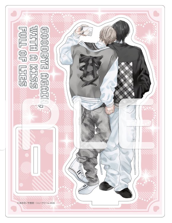 โหพี่ ㅠㅠ ความหล่อให้10 ชุดให้10 แอบจับมือเอาไปอีก10