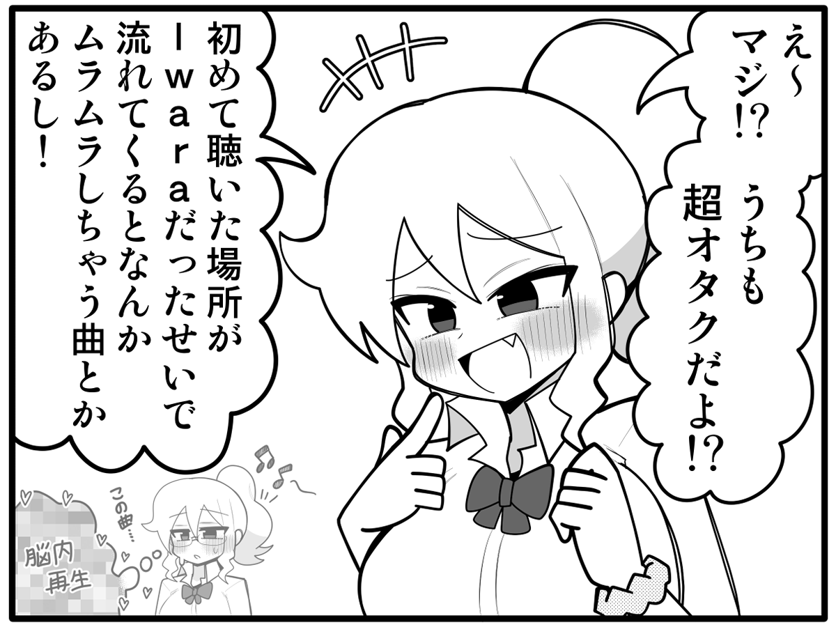 クワカタザウルス (@kuwagatozaurus) on Twitter photo 