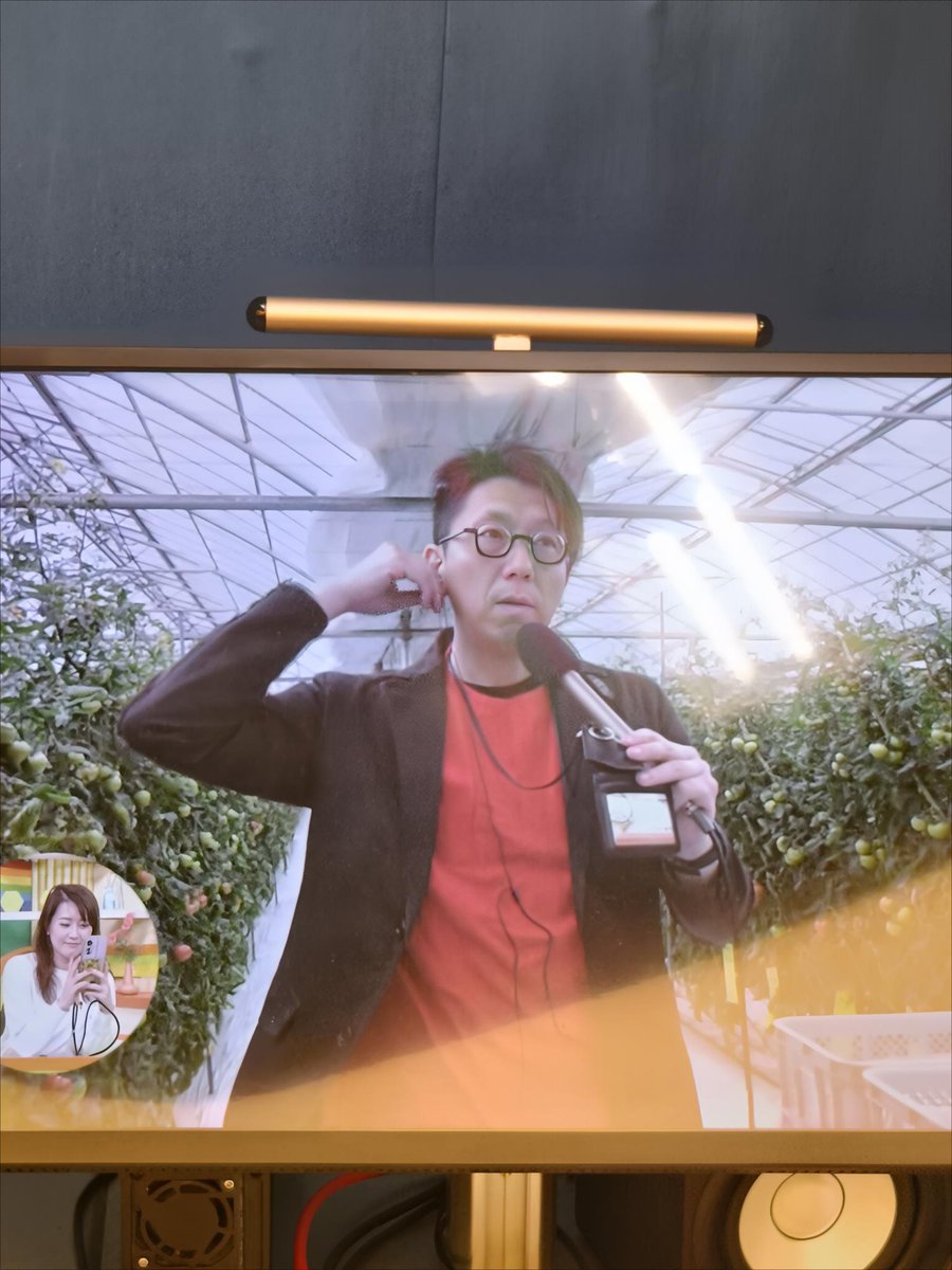井出文恵 tweet media