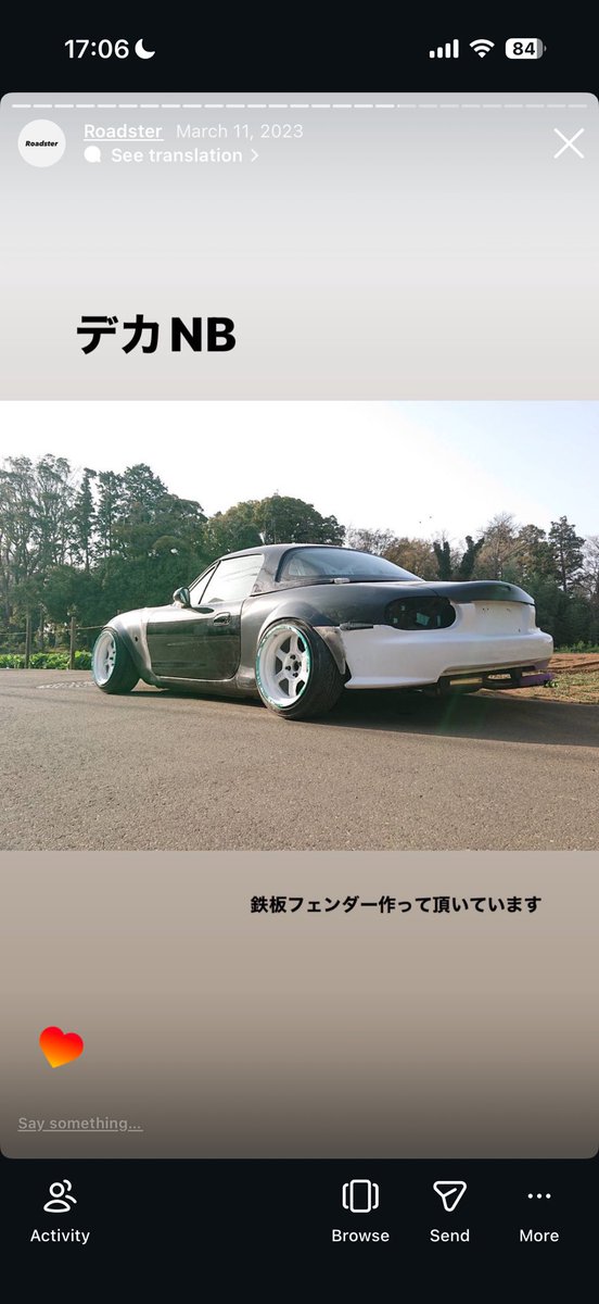 こす (@k0719g) / Posts / X