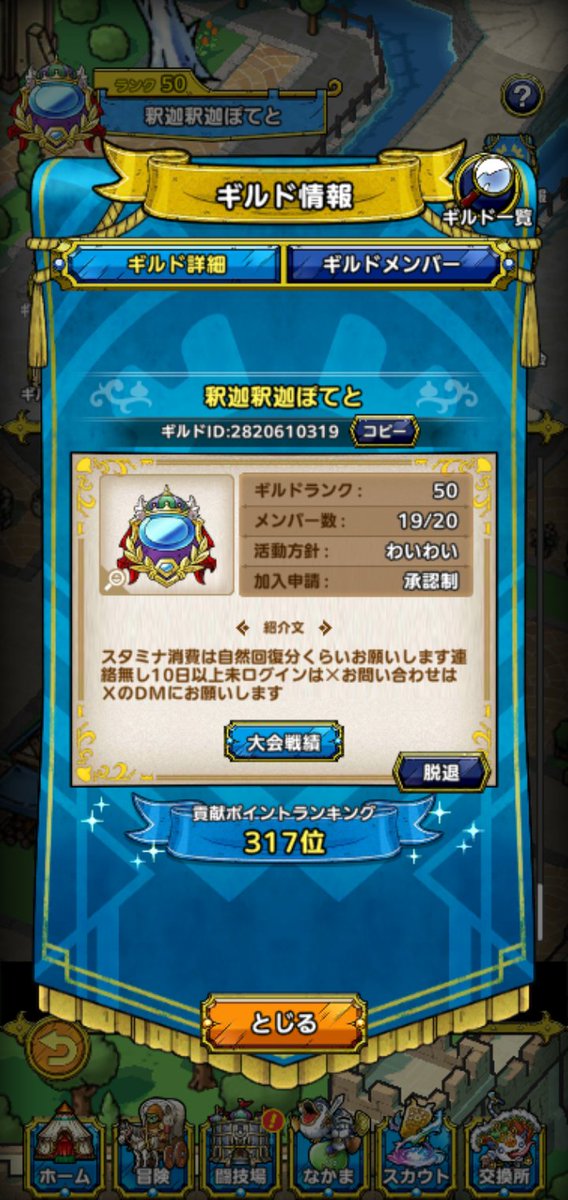 ぽんた tweet media