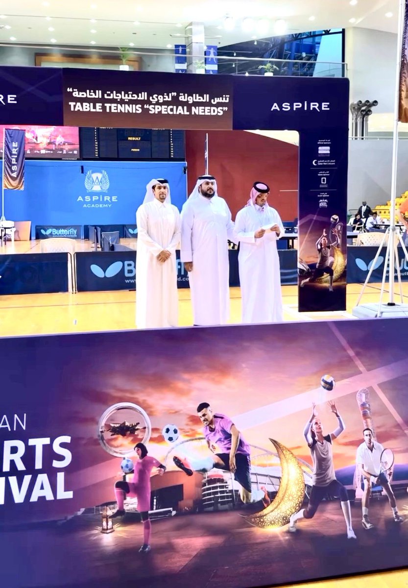 Qatar Blind Center tweet media