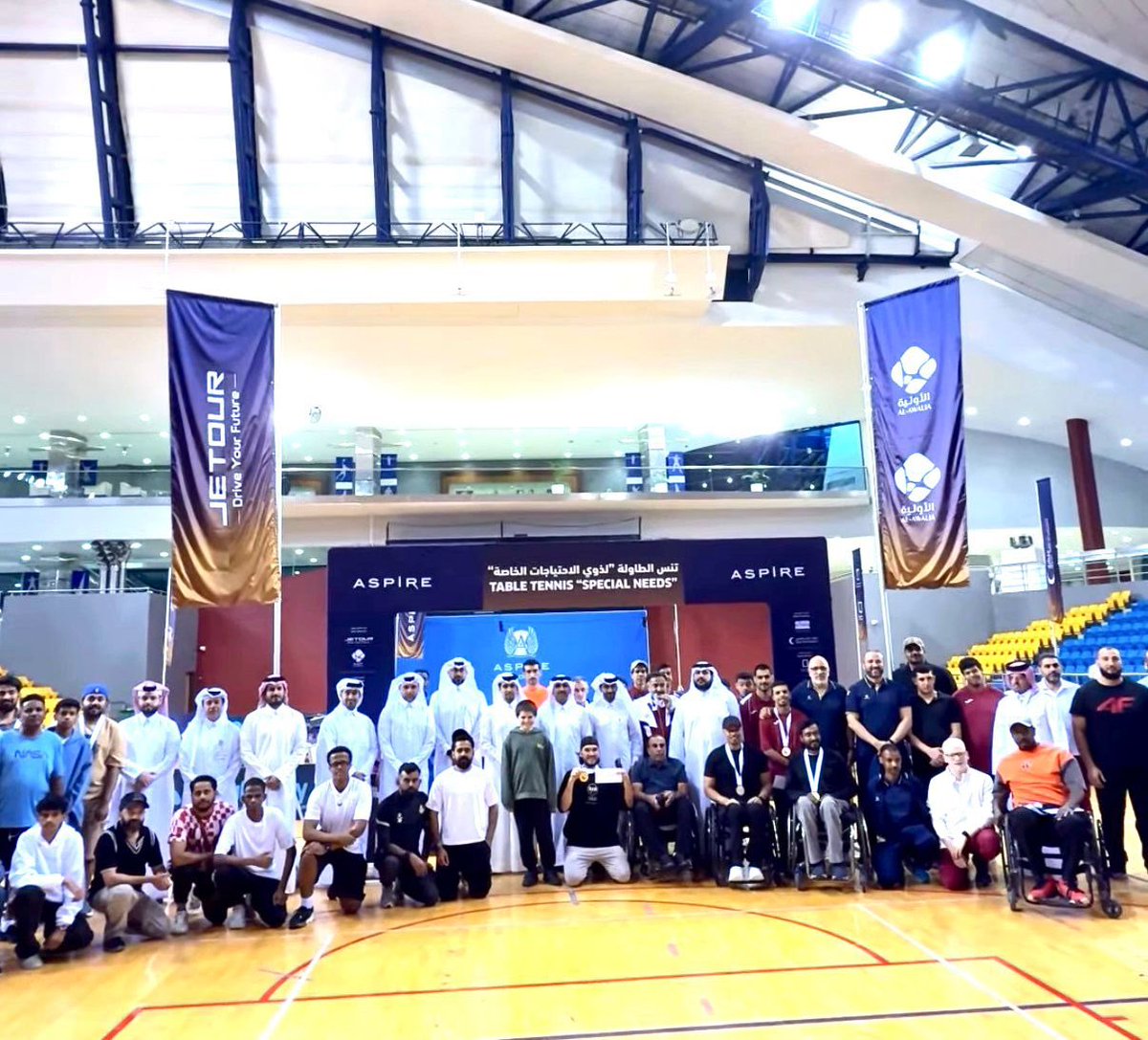 Qatar Blind Center tweet media