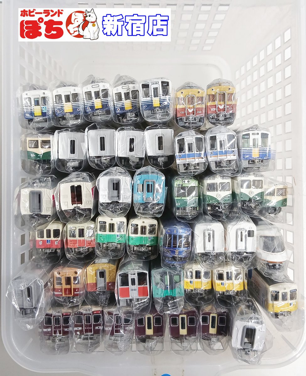 🌃#ホビーランドぽち #新宿店 3F🌃 さきほど画像の商品を 品出ししま