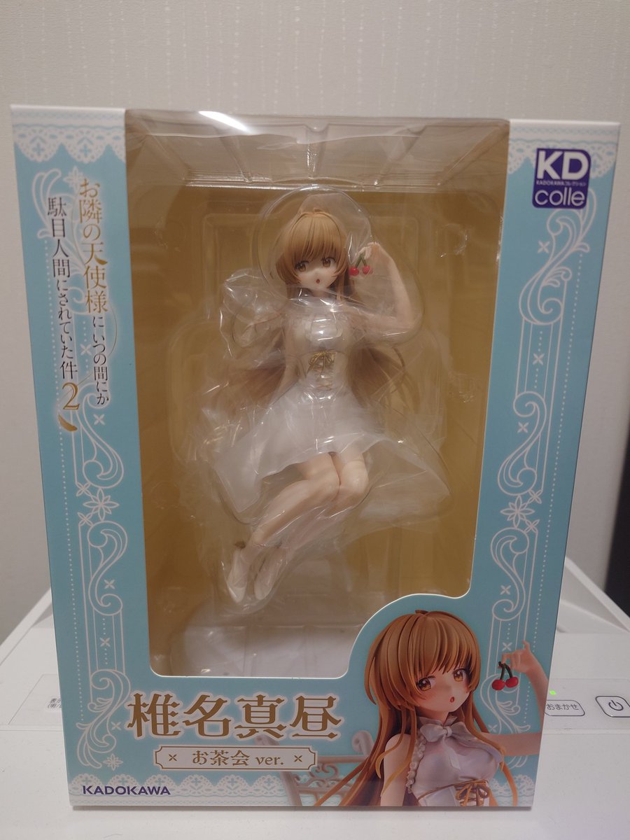 お隣の天使様にいつの間にか駄目人間にされていた件 椎名真昼 お茶会