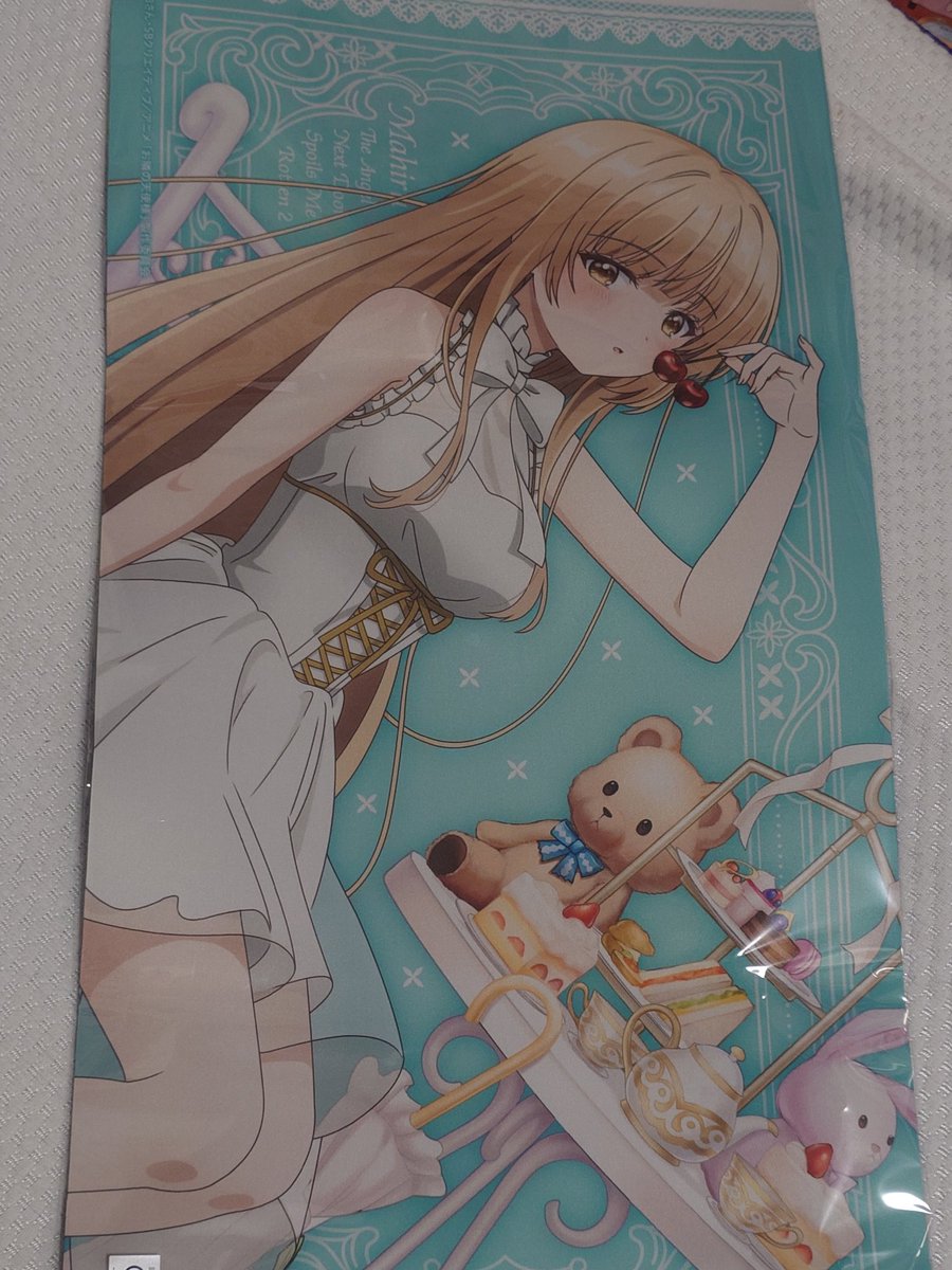 お隣の天使様にいつの間にか駄目人間にされていた件 椎名真昼 お茶会