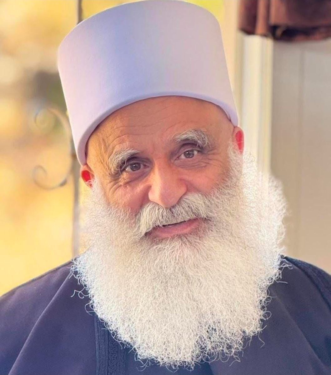 الرسالة مرسله من #السويداء

#جبل_العرب
٢٥ شباط ٢٠٢٦
#صوت_الحق 

بعد عمر طويل… سماحة شيخ العقل سيبقى رمز الحق والفضيلة.

من يجرؤ على التشكيك بسيرة سماحة شيخ العقل الشيخ الدكتور سامي أبي المنى، عليه أن يعرف أولًا أن الحقائق لا تُمحى بالكلمات، وأن التاريخ لا يُكتب بالافتراضات أو