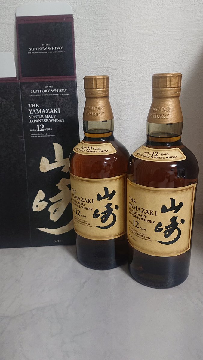 MMKMMK12681845's tweet photo. この時間にまだ残ってたのでゲット✨
値上げ前の定価購入はありがたい🙇
教えて頂きありがとうございます👍✨ https://t.co/JT3Emyksel