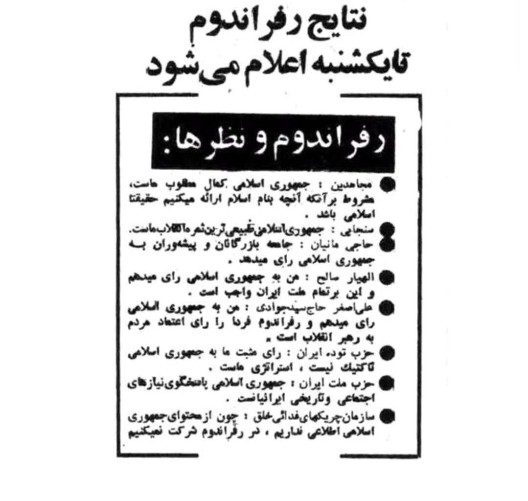 bebinakhe's tweet photo. @AbolhassaniAmir برو کسکش https://t.co/gj7yDgefhz