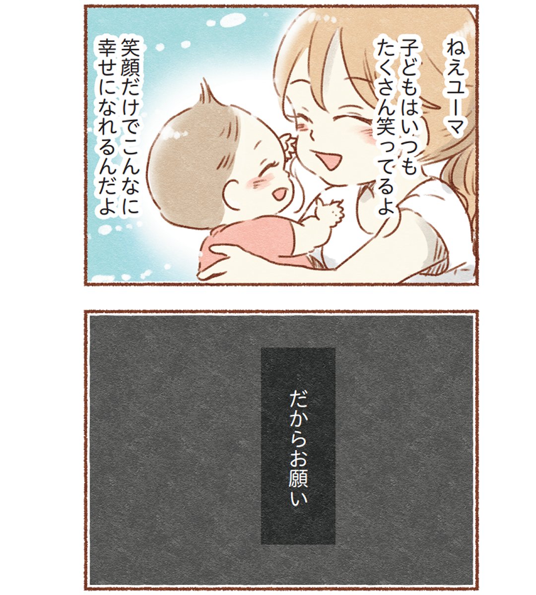 (5/9) 