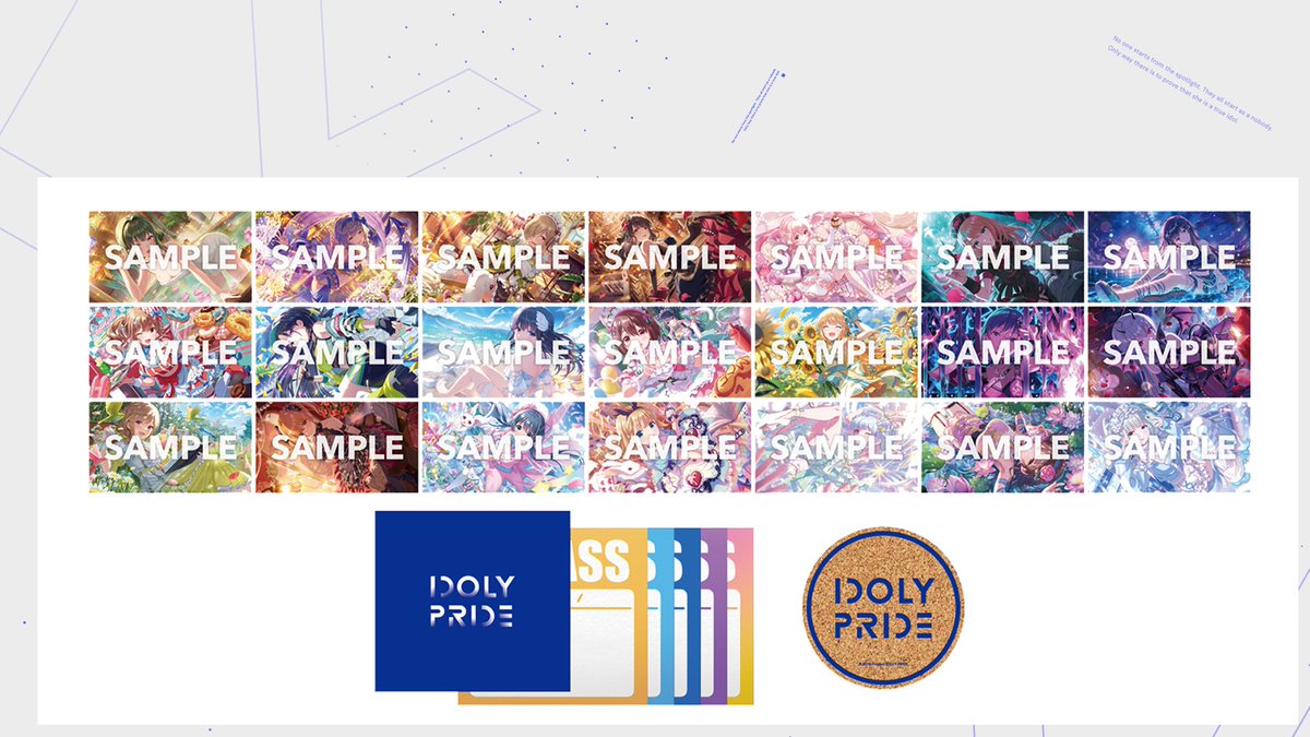 Collection Album [Season] 3/11(水)リリース💿 グッズ情報公開