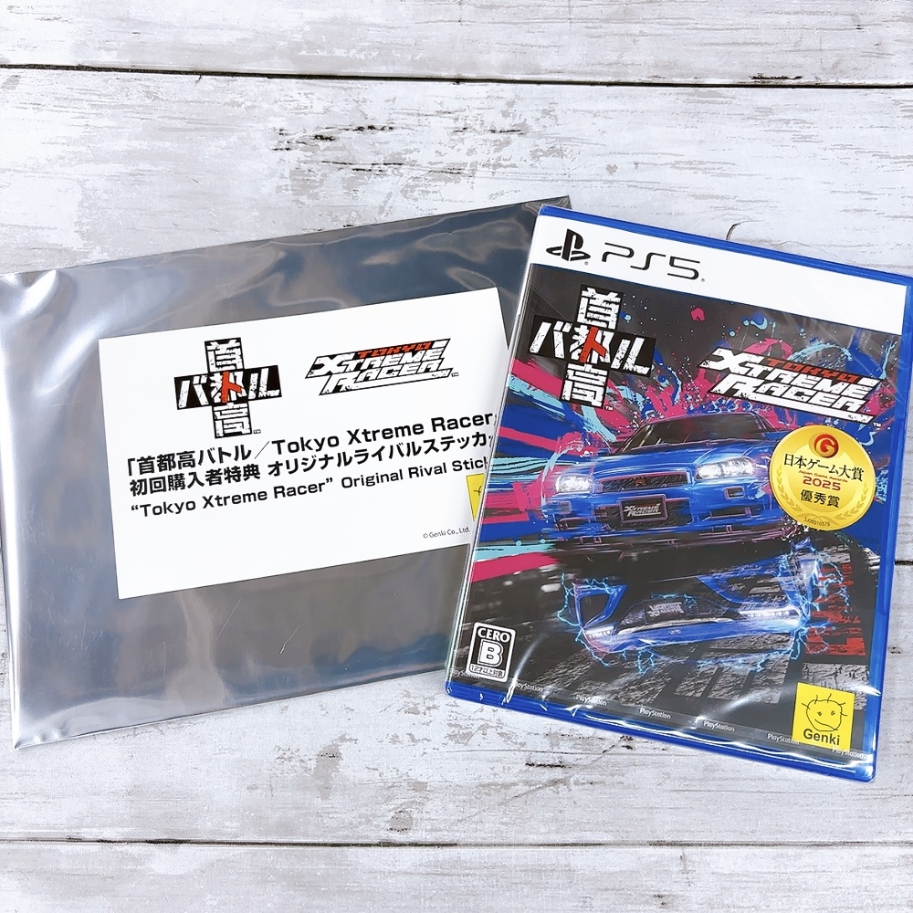 ◇ゲーム情報◇】 ＼本日発売／ PS5ソフト ✓首都高バトル/ Tokyo