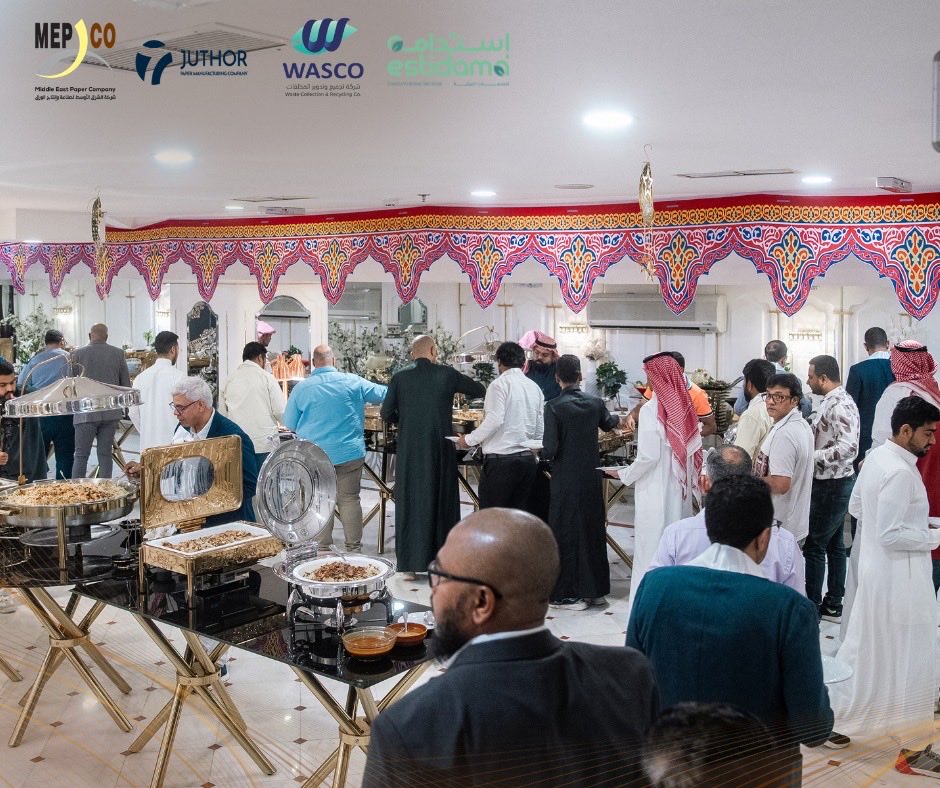 MEPCO | مــبــكــو tweet media