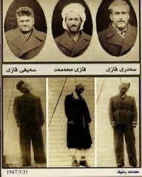 اینجا ایران است ؛ گورستان تجزیه‌طلبان