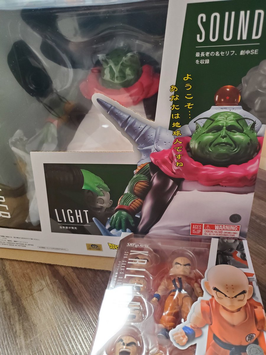 最長老&クリリン来た！！