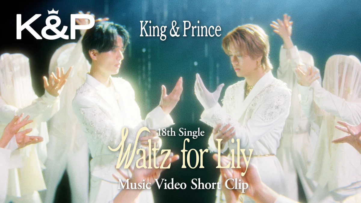 King & Prince on X: 