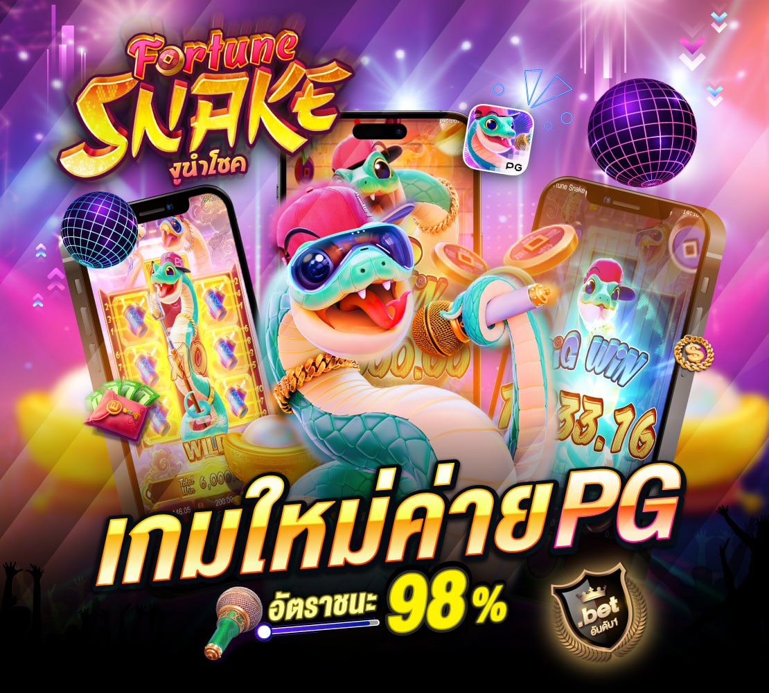 สล็อต2026 tweet media