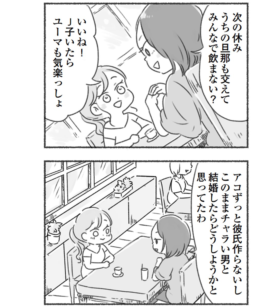 (6/9) 