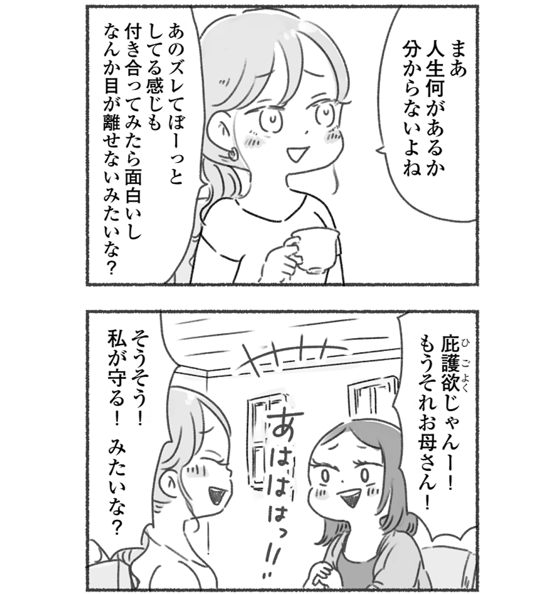 (6/9) 