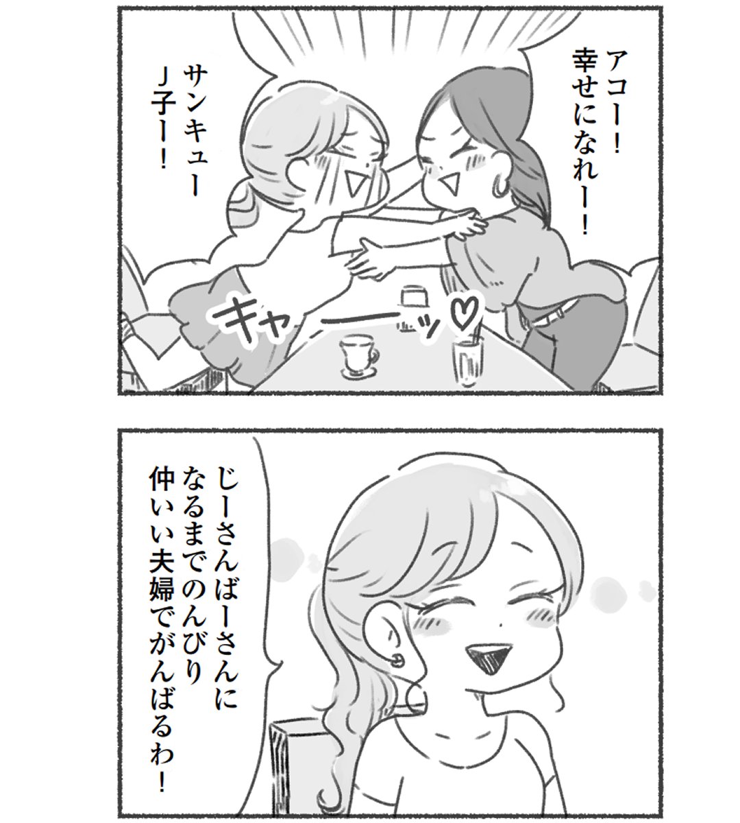 (6/9) 