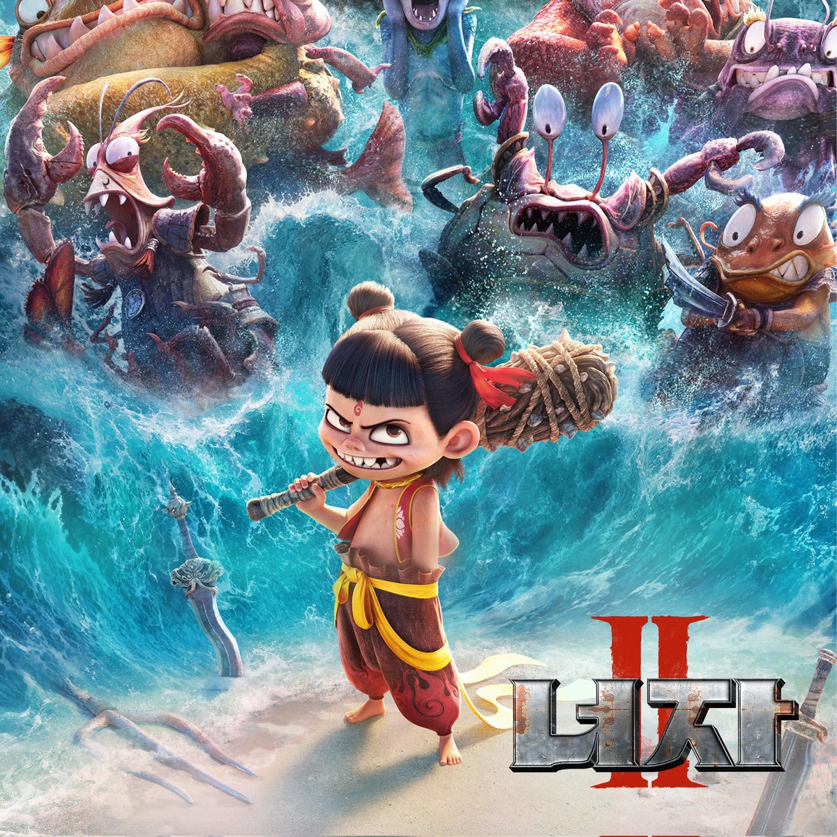 OneilyMusic's tweet photo. Kep1er releases the OST “I Stay” for the animated film “Ne Zha 2.”

Stream: https://t.co/LmlDRnGgoo https://t.co/2EN2PGoIKA