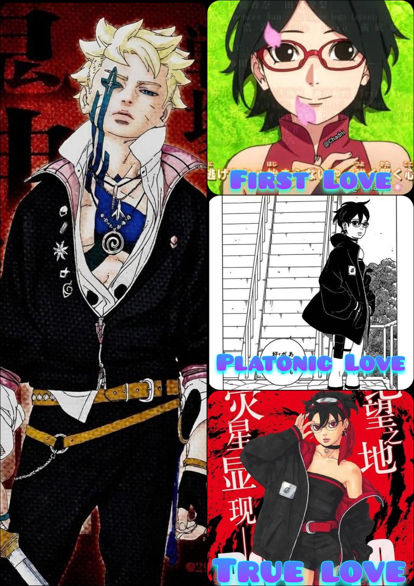 Boruto and his true love. ❤️❤️