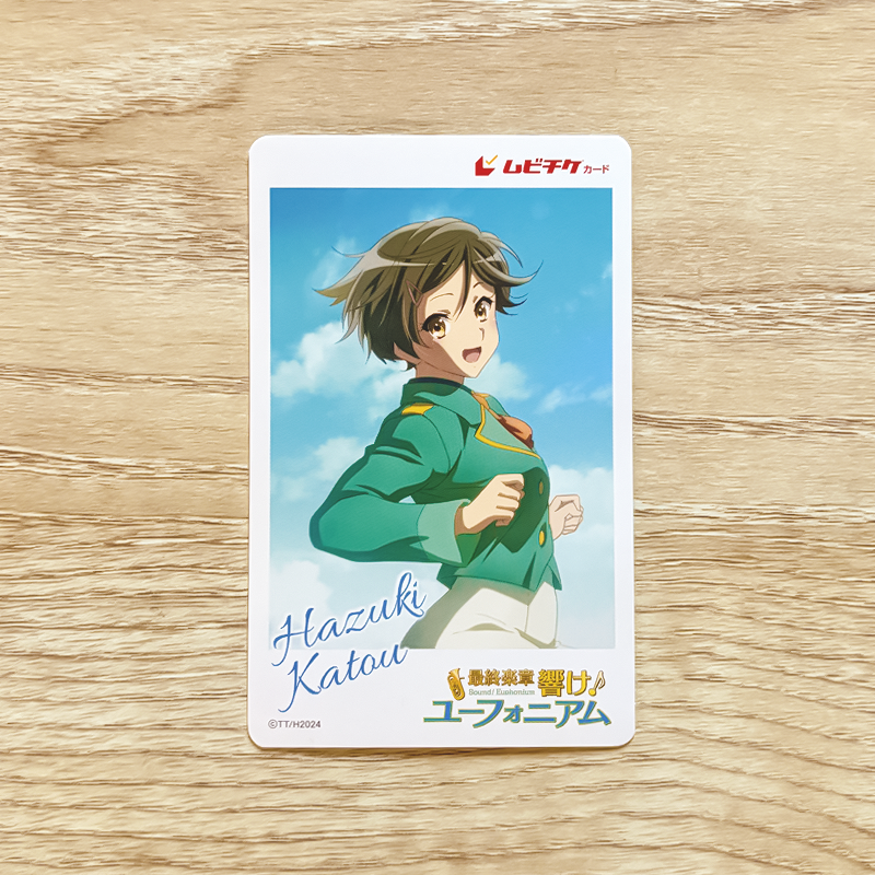 ☀️サンフェス！コレクション☀️ 描きおろしペアムビチケカード