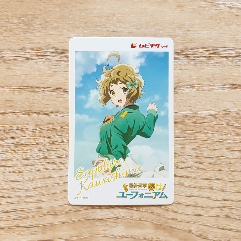 アニメ「響け！ユーフォニアム」公式 (@anime_eupho) / Posts / X